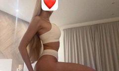 Индивидуалка Эмма Тел. +7 978 279-74-51